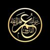 Islamic point