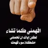 user4399930618778