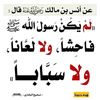 abou.firdaous1