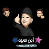 user5507837561109
