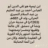 user1781488218108