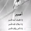 alhamdulilahi.alkulihal