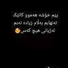 laloka_99