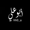 hh0_u