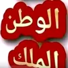 mayalabeille536