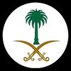 قهوجين وصبابين الرياض☕️ 🇸🇦