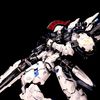 endlessmecha