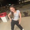 caliesbored