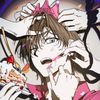 euishins