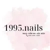 1995_nails