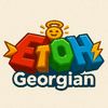 georgian.troll.obby