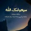 user447326109718