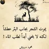 user2309975580508