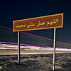 mh20a7