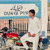 mohsan46army