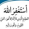 f.a.a.alshehriclo