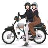 panduwijaya474