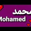 mohammed.ibrahim17812
