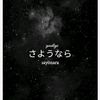 razi_yt02
