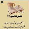 user8706620143400