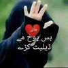 fawad.tanha42