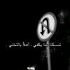 waradh_3