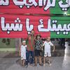 wahab.chinwi8