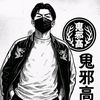 moneyshop121