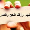 isaac.mohammed27