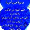 mohamed.laagabi0