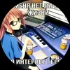 yoshka002