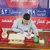 mohmed.cr772