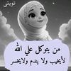 user8111774891180