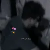 as8__6