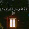 al_da.ja511