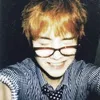 gingeryoongiera