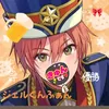 user1081460817866