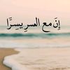 asmaa.saeed5354