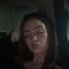 emilvxx