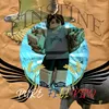 einstine495