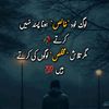 shoaib.shabi.khokhar5911