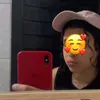 isabelly.nascimen353