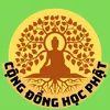CỘNG ĐỒNG HỌC PHẬT