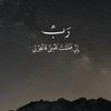 hossam.eldeeb816