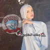 xozek109