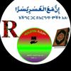 rewda.muhammed