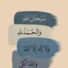 user7090045671441