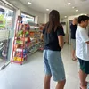 wave12.5