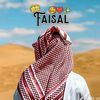 faisal_ansari19
