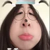em_chao_sep